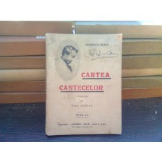 Cartea cantecelor - Heinrich Heine