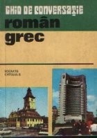 Ghid de conversatie roman-grec, Editia a II-a revizuita si adaugita foto