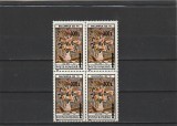 ROMANIA 2001 LP 1568 BALCANFILA 91 SUPRATIPAR COLOANA BLOC DE 4 TIMBRE MNH