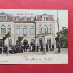 Braila Salutari din Braila Posta Post office