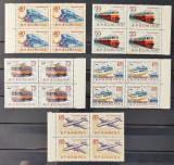 ROMANIA 1963 - Mijloace de transport - bloc de 4 MNH** LP 565 din margine coala, Transporturi, Nestampilat