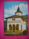 HOPCT 14726 -IP- SAMBATA DE SUS -JUD BRASOV-MANASTIREA CONSTANTIN BRANCOVEANU -NECIRCULATA