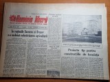 romania libera 18 martie 1962-art. ploiesti,raionul turda,braila,suceava,brasov