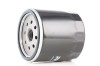 Filtru ulei Ford Fiesta 1995-2002, Focus 1998-2006, Transit 1977-2000, Transit Connect 2003-2013, LDV Convoy 1995-2006, SRLINE Polonia