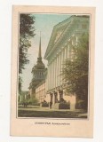 FA79 -Carte Postala- RUSIA - Leningrad, The Admiralty, necirculata 1976