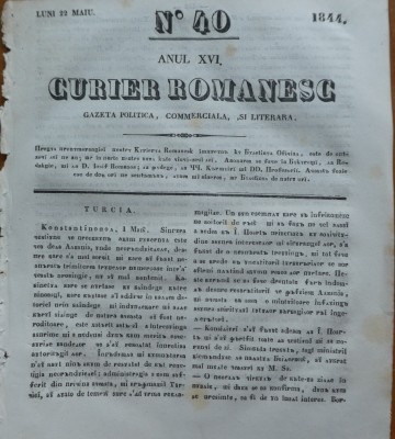 Curier romanesc , gazeta politica , comerciala si literara , nr. 40 din 1844 foto