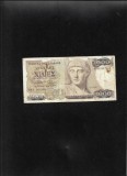 Grecia 1000 1.000 drahme 1987 seria061056