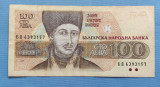 Bulgaria - 100 Leva (1993)