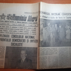 romania libera 27 octombrie 1989-vizita lui ceausescu prin capitala
