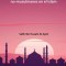 Los derechos de los nomusulmanes en el Islam