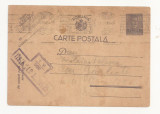 R1 Romania - Carte postala CENZURATA ,BUCURESTI-GARLISTE CS, circulata 1943