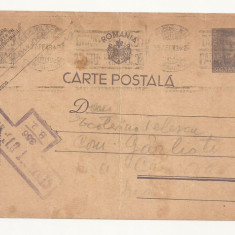 R1 Romania - Carte postala CENZURATA ,BUCURESTI-GARLISTE CS, circulata 1943