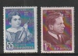 ROMANIA 1957 LP 425 - 75 DE ANI DE LA NASTEREA LUI GEORGE ENESCU SERIE MNH NESTAMPILATA