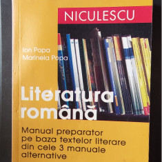 LITERATURA ROMANA CLASA A VII A MANUAL PREPARATOR PE BAZA TEXTELOR LITERARE