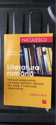 LITERATURA ROMANA CLASA A VII A MANUAL PREPARATOR PE BAZA TEXTELOR LITERARE foto