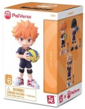 Figurina Haikyu!! - Anime Series - YuMe | YuMe