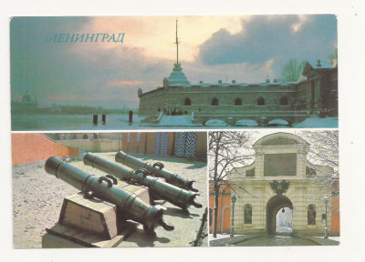 CP4-Carte Postala- RUSIA - Leningrad ,necirculata 1989 foto