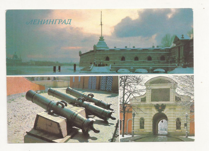 CP4-Carte Postala- RUSIA - Leningrad ,necirculata 1989