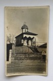 Carte postala circulata, 1943 &ndash; Bucuresti, Biserica Bucur
