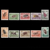 Rovarok (Insecte) LP1414-1423 Ungaria 1954