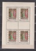 CEHOSLOVACIA 1967 ARTA MI. 1748-1752 KLEINBOGEN MNH 4 SCAN, Nestampilat