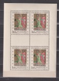 CEHOSLOVACIA 1967 ARTA MI. 1748-1752 KLEINBOGEN MNH 4 SCAN, Nestampilat