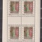 CEHOSLOVACIA 1967 ARTA MI. 1748-1752 KLEINBOGEN MNH 4 SCAN