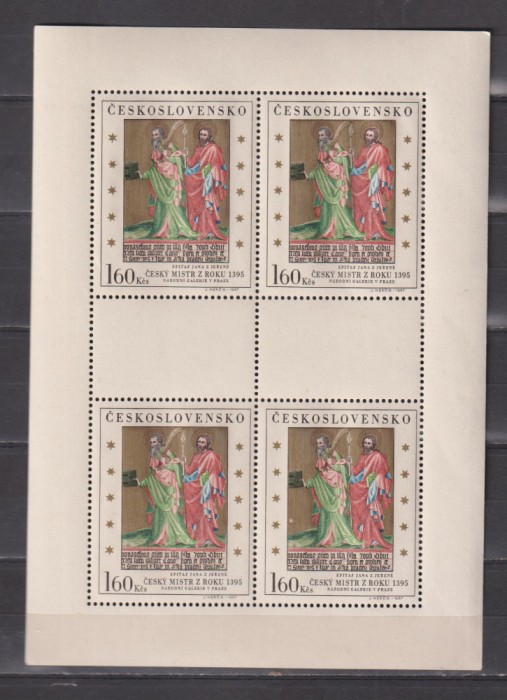 CEHOSLOVACIA 1967 ARTA MI. 1748-1752 KLEINBOGEN MNH 4 SCAN