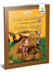 Invat sa citesc in limba engleza - Cartea Junglei | Rudyard Kipling