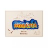 Ecuson Textil Romania Aplicabil Termic/Coasere 9cm x 3.7cm MB142 Insigna Tricou Geaca Rucsac