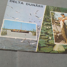 CARTE POSTALA -DELTA DUNARII CIRCULATA