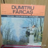 -Y- DUMITRU FARCAS ( STARE NM ) DISC VINIL