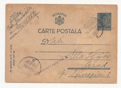 R1 Romania - Carte postala CENZURATA , ARAD-CARANSEBES, circulata 1942 foto