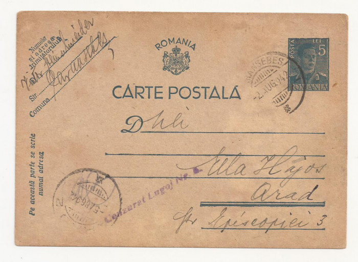 R1 Romania - Carte postala CENZURATA , ARAD-CARANSEBES, circulata 1942