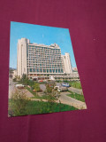 Cumpara ieftin CARTE POSTALA --BUCURESTI- HOTEL PARC CIRCULATA