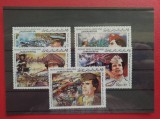 1982 - LIBIA - MNH