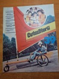 cutezatorii 1 octombrie 1987-ceausescu vizita in galati,tabara galaciuc vrancea