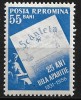 B0415 - Romania 1956 - Presa 1v.neuzat,perfecta stare, Nestampilat