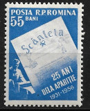 B0415 - Romania 1956 - Presa 1v.neuzat,perfecta stare, Nestampilat