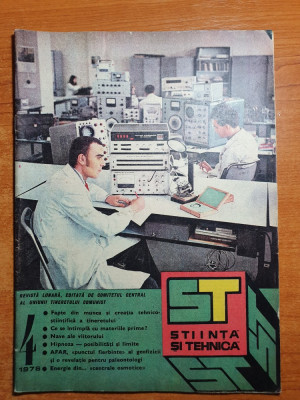 stiinta si tehnica aprilie 1976-intrep. metalurgica iasi,navele viitoruli foto