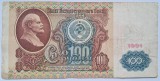 Rusia, 100 Ruble 1991