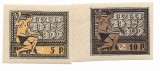 Rusia - A 5-a aniversare a Revolutiei din Octombrie, 1922 - valori neobliterate