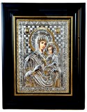 Icoana argint MD Grabnic Ascultatoare 34x42 cm