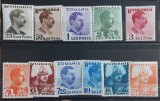 Romania 1935 - Carol ll-cu ,,POSTA''