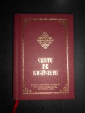 Carte de rugaciuni (2016, editie cartonata)