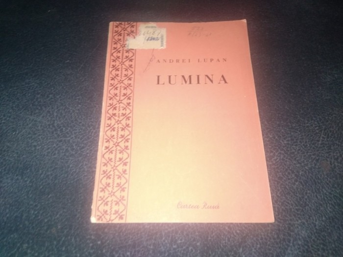 ANDREI LUPAN - LUMINA 1949 TEATRU