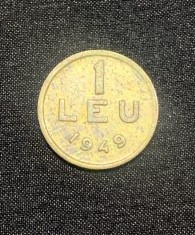 Moneda 1 leu 1949 foto