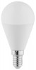 Bec LED G45 E14 8W 710lm lumina rece Well