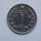 1 RIAL 1962 IRAN