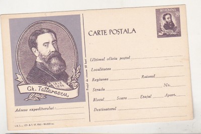 bnk cp Gh Tattarescu - carte postala - necirculata foto